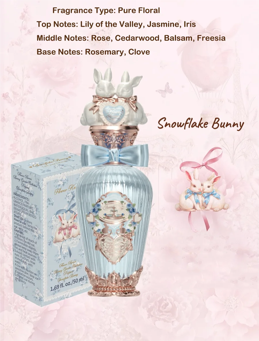 Flower Knows Snow Ballet Collection Perfume Satin Makeup Palette Blush Lip Duo Long Lasting Lip Color Romantic Balletcore Beauty