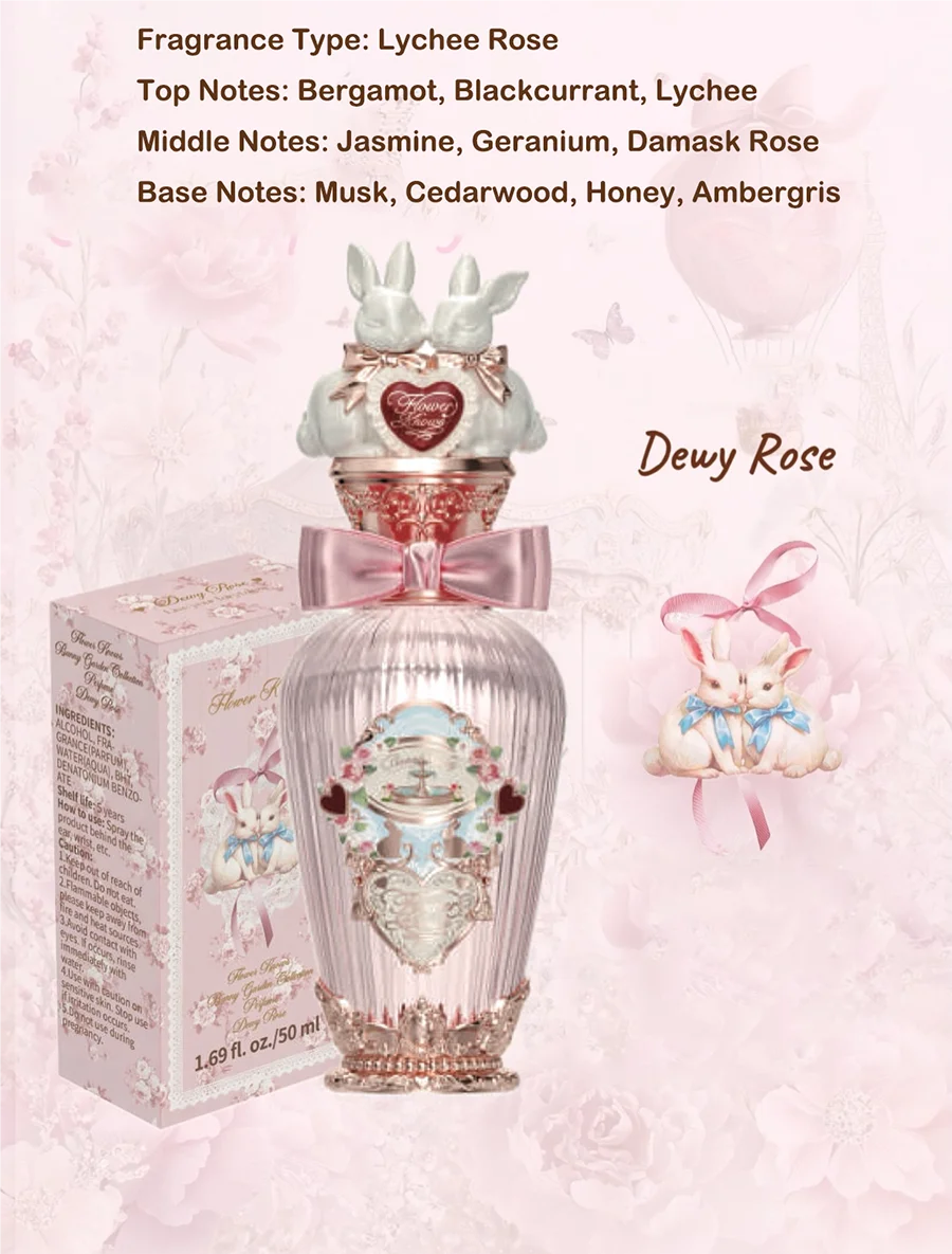 Flower Knows Snow Ballet Collection Perfume Satin Makeup Palette Blush Lip Duo Long Lasting Lip Color Romantic Balletcore Beauty