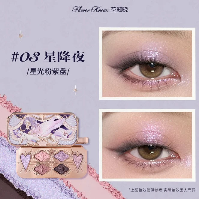 Flower Knows Violet Eye Shadow Strawberry Rococo Series Five-Color Eyeshadow Palette G01 Starmoon Strawberry 0.21OZ./6G