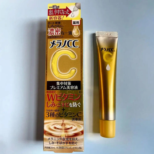 Japan Lotton CC Anti-spot Essence Brightens Skin Tone Improves Dullness Facial Acne Remover Barrier Protection Skincare Serum